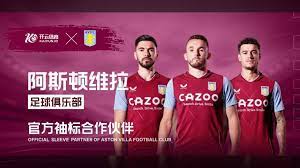 不得不在心 不得不在心